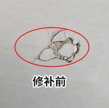 石嘴山瓷砖空鼓维修公司分享瓷砖防水涂料过厚或表面过于光滑，可能会产生的问题。