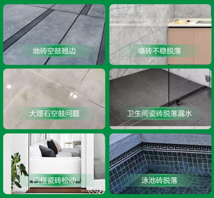 石嘴山瓷砖空鼓维修公司分享下旧房翻新时，原瓷砖基层处理不到位可能会导致的问题